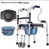 Adjustable Aluminum Alloy Walking Aid for Seniors - Four-Legged Crutches