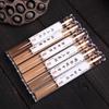 Portable 10.5cm Natural Agarwood & Pear Wood Incense Sticks with Sandalwood Box - Long-lasting Fragrance