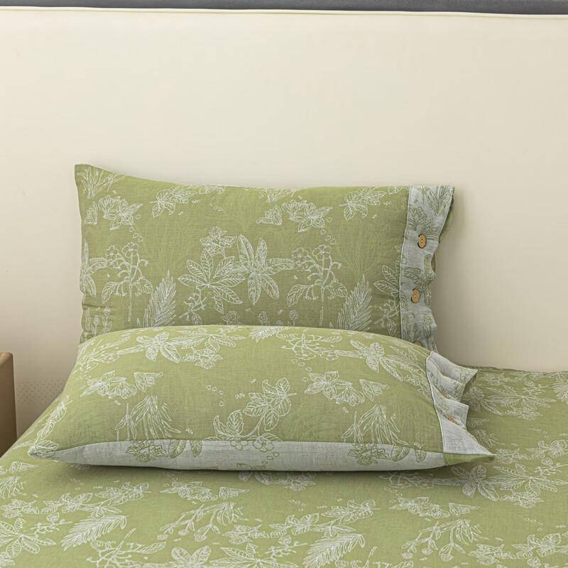 KUUP Double-Layer Gauze Cotton Bedding Set