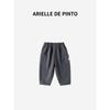 French Arielle De Pinto Workwear Pants for Boys and Girls, Spring and Autumn Loose Woven Casual Cartoon Children's Pants