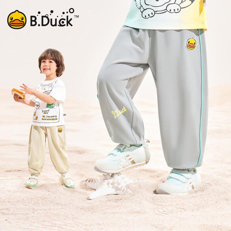 

B.Duck Boys Anti-Mosquito Breathable Sports Pants 100