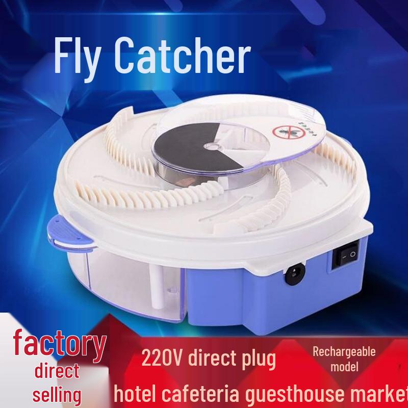 Rechargeable Electric Fly Swatter & Automatic Rotating Fly Catcher Cage