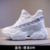 Fashion High Quality 8CM Knitting Air Mesh Women Spring Summer Shoes Chunky Sneakers Platform Wedge Breathable Fashion Sneakers Slip On