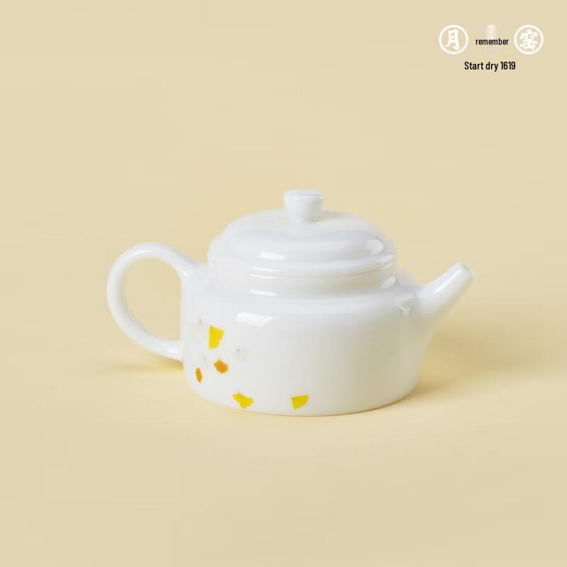 Yueji Kiln 'Three Lives Fortunate' Dezhong Teapot