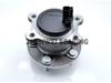 8G91-2C299-FAA Rear Wheel Hub Unit Bearing for Ford Mondeo