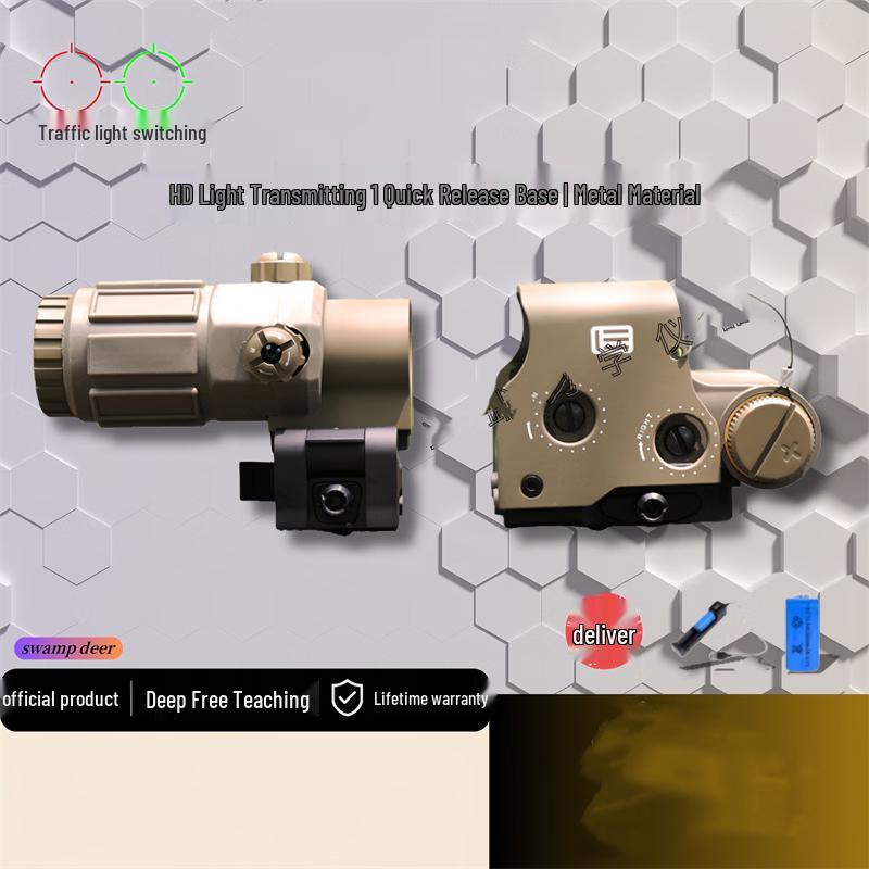 Hongda Kaisheng 9x Holographic Metal Zeroing Telescope