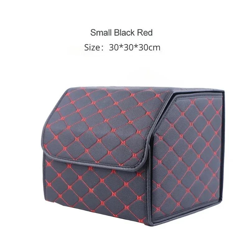 1PCS Car Trunk Storage Box Large Capacity Car Multi-purpose Tool Storage Bag Storage and Sorting Leather Folding Emergency Bag
