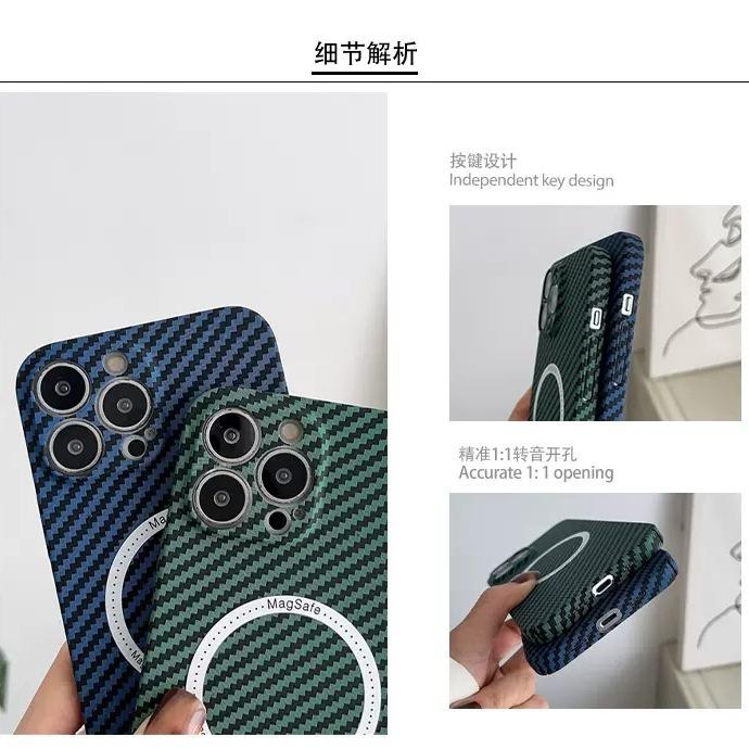 Applicable to Apple 17 magnetic mobile phone case carbon fiber pattern iphone16 matte 15ProMax anti-drop PC protective case