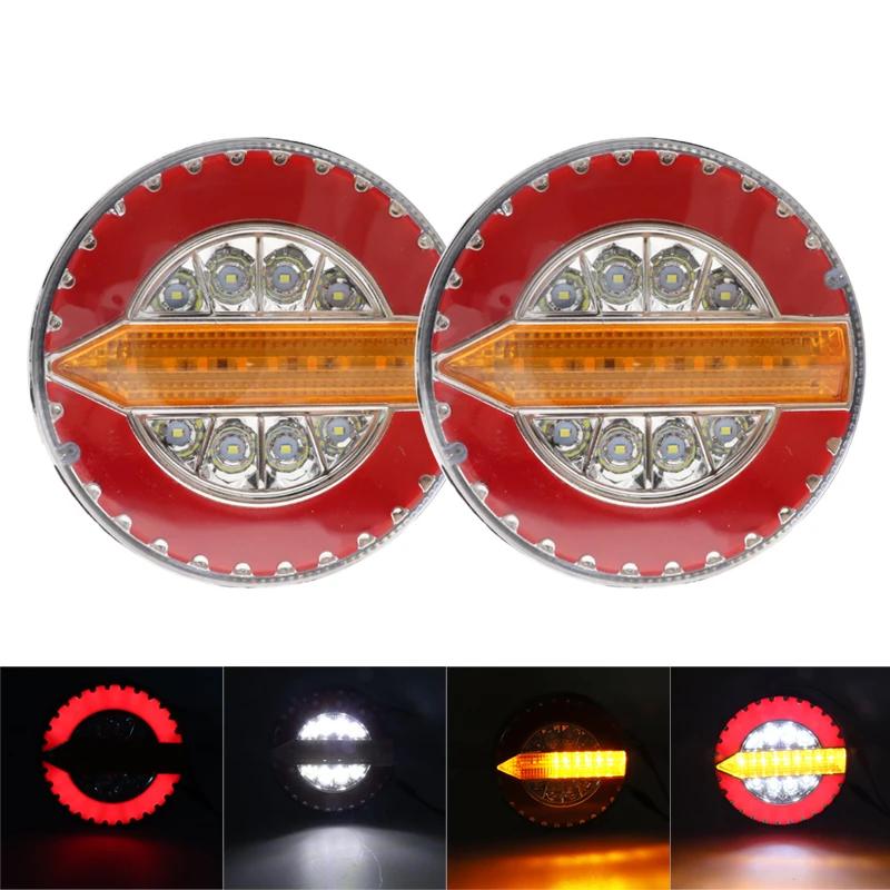 

2x 12V-24V светодиодные задние фонари для грузовиков и прицепов, задний фонарь, последовательный динамический сигнал поворота, светодиодный стоп-сигнал заднего хода для тягача, фургона, света