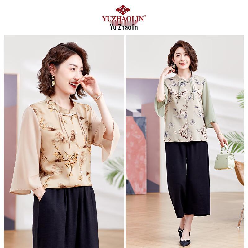 Yuzhaolin Women's Chinese Style 3/4 Sleeve Summer Blouse