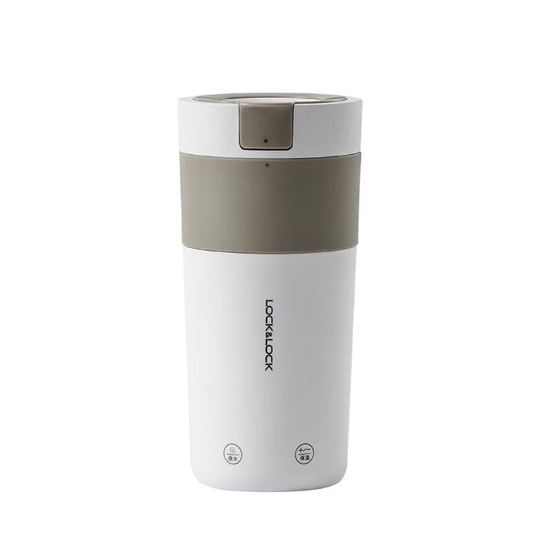 LocknLock Portable Electric Travel Kettle