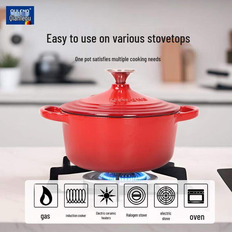 QULENO Enamel Cast Iron Pot