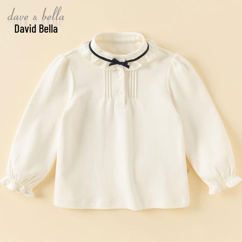 David Bella Girls  Autumn Long Sleeve White Shirt 130cm