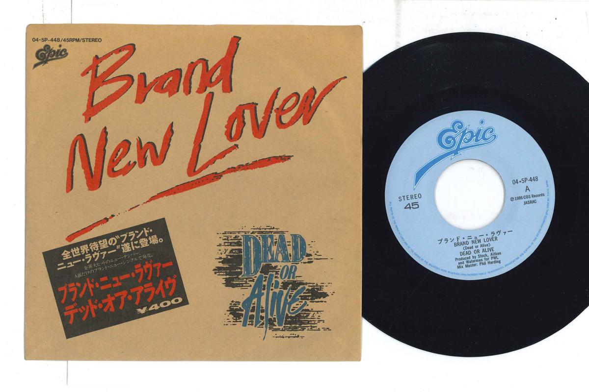 

7inch Record DEAD OR ALIVE - Brand New Lover 045P448 EPIC 1986 Japan Pop Used