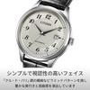 [CITIZEN] Watch NJ0250-01B Mechanical [CITIZEN] COLLECTION Men's Black/Silver Leather Arabic Dial Made in Japan