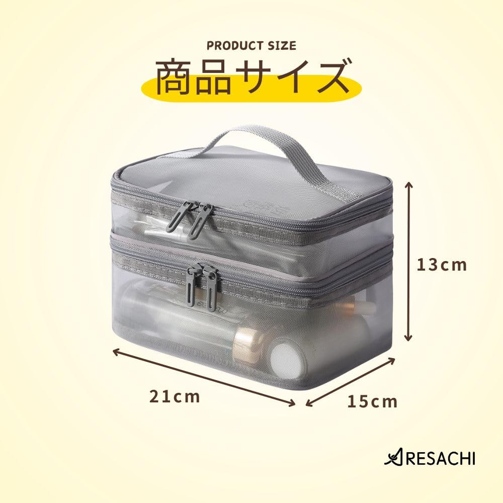 ARESACHI Mesh Cosmetic Makeup Large Makeup Pouch Box, Pouch, Capacity, (Gray)