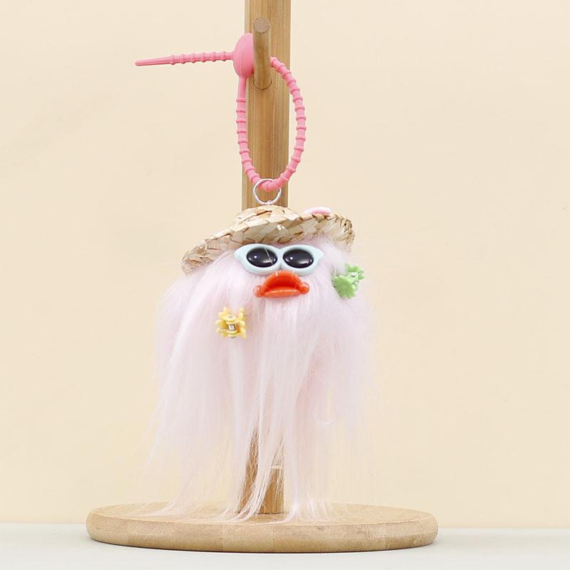 Plush Duck Keychain With Cute Straw Hat For Bag Decoration And Gift Ideas