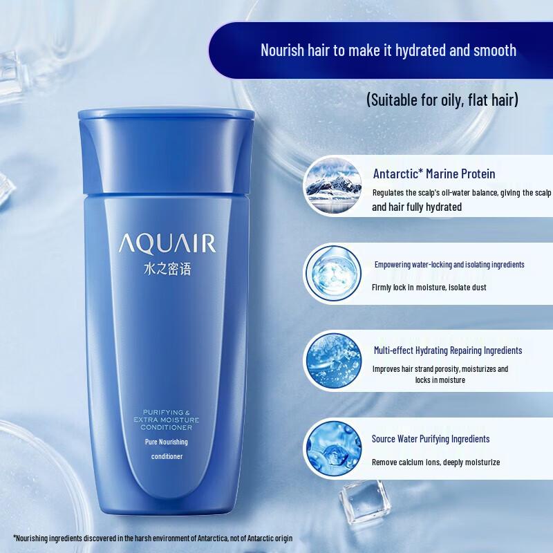 Aquair Purifying & Nourishing Conditioner Set
