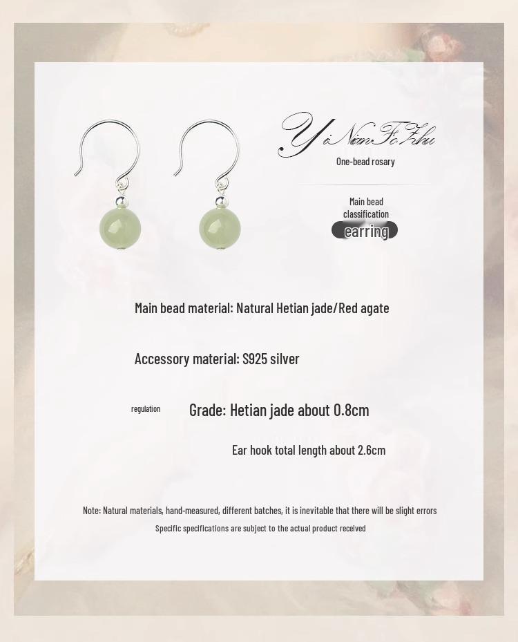 Hetian Jade and Red Agate Earrings - S925 Silver, Vintage High-End Design for Women, Autumn/Winter 2023