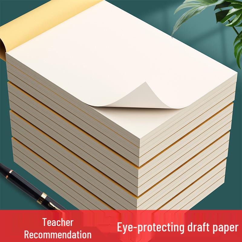 Postgraduate Exam Draft Book: Tearable Kraft Paper for Students