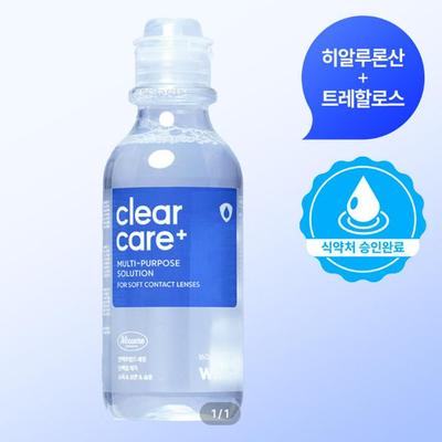 Clear Care Solution 160ml