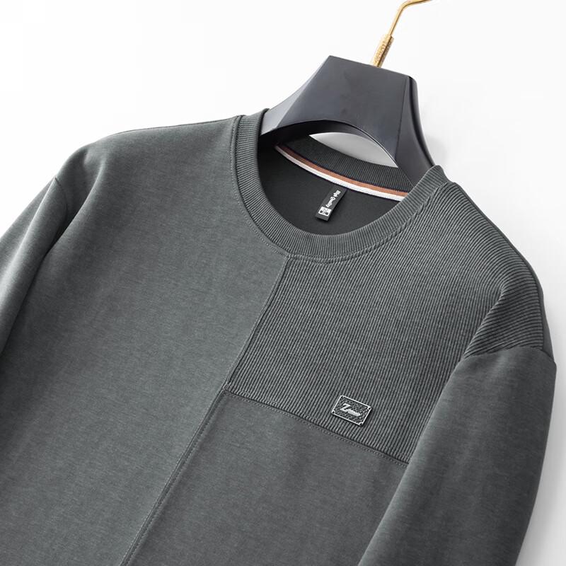 DIBINZE Men's Plus Size Patchwork Round Neck Long Sleeve Sweatshirt