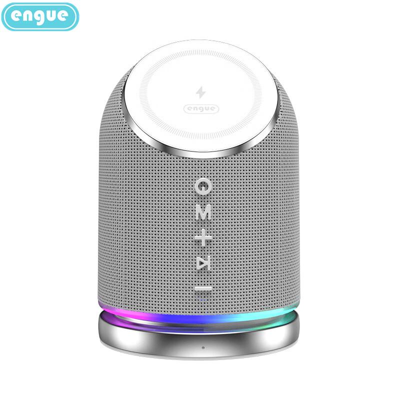 ENGUE EG-W11 3-in-1 Bluetooth Speaker with Ambient Light and Wireless Charging (CN Version)