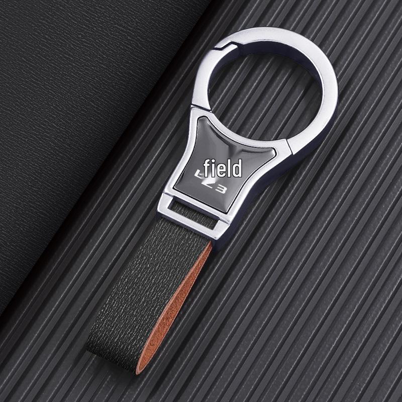 2025 Car-Specific Waist Key Rings: Compatible with Toyota Corolla, Ryzen, BZ3, and Lingfang Models