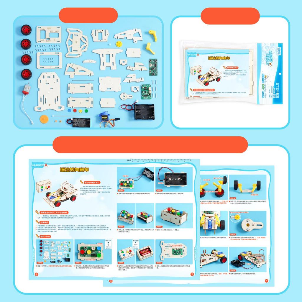 Wooden RC Car Toy Science Kits 3D Puzzle Toys Gift Crafts Handmade Assembly Early Learning Teaching