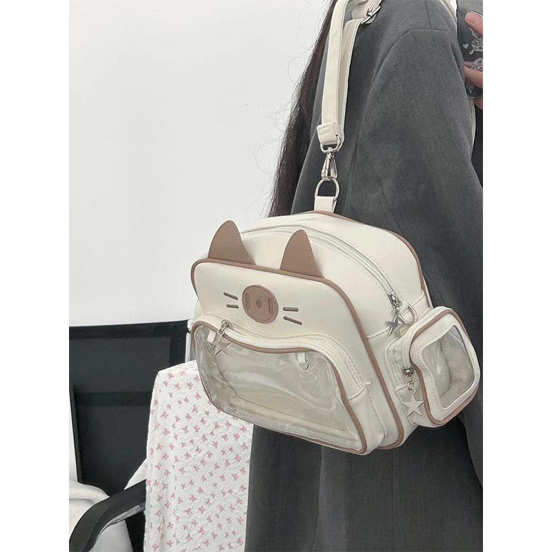 Premium Rucksack Vielseitig Niedlich Mechanische Katze Rucksack Kleine Größe Essen Crossbody Strapazierfähiges Material Umhängetasche Strapazierfähiges Material
