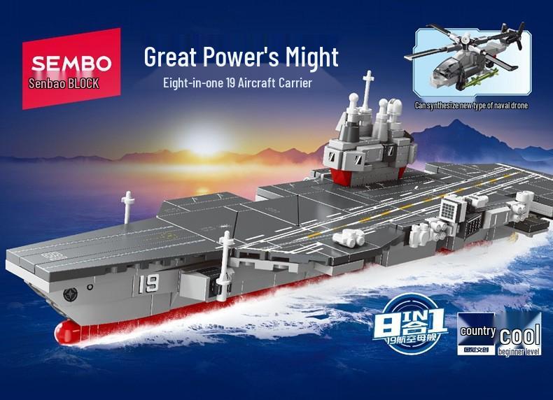Sembo 8-in-1 Strong Nation Aircraft Carrier Warship Building Blocks Assembly Toy 208151