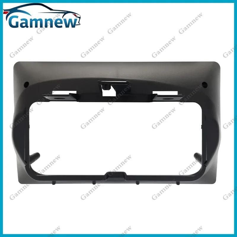 10 Inch Car Frame Fascia Adapter Canbus Box Android Radio Audio Panel Kit For Ford Fiesta 2018-2024