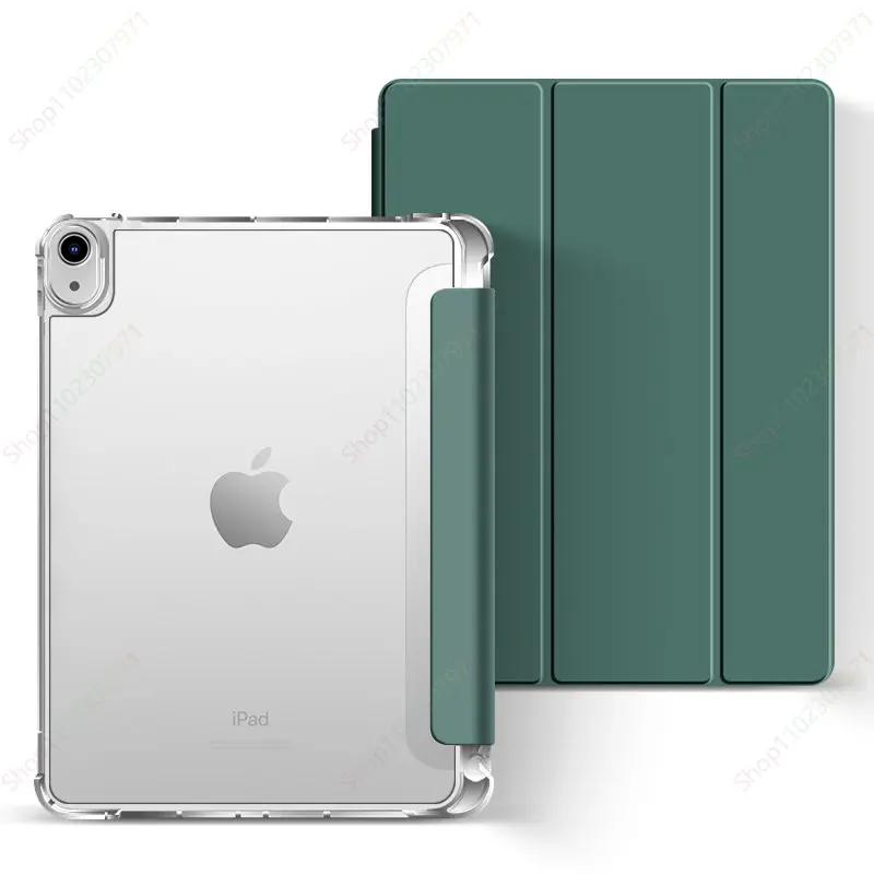 With Pencil Holder Case for iPad A16  Pro11 M4  Air11 M3 M2 iPad  Air5 4 10.9 10th 10.2 7 8 9th 5/6th   9.7 10.5