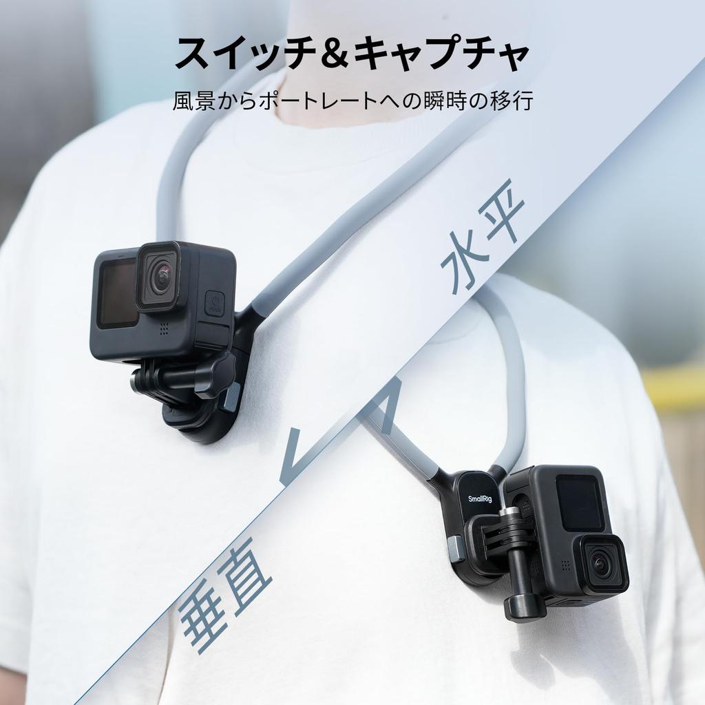 SmallRig Action Camera Magnetic Necklace Mount with Button and Ergonomic Design for GoPro Hero DJI Action and Insta360 Ace Pro 2 Quick-Release