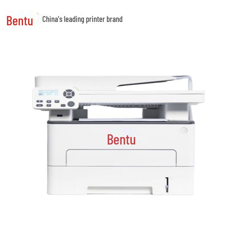 Pantum M7155DN Black and White Laser Multifunction Printer CN plug (adapter included)