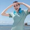 Collection Ice Neck U Icing Cooling Neck Cooler for Heatstroke Prevention Cooling Sensation Cooling Ring Neck Cooler [Campers Yamazen] CNR-700