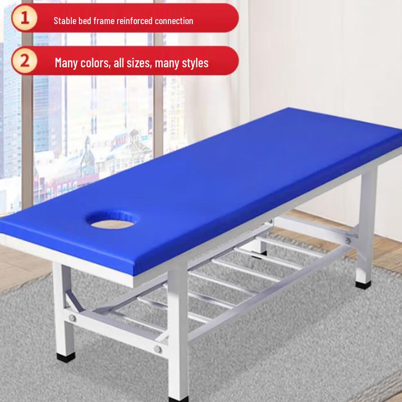 Professionell Hopfällbar Massage- och Terapisäng