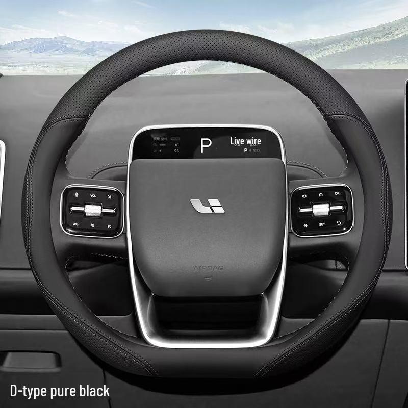 Ideal L6-L9 Steering Wheel Cover: Anti-Slip, Lightweight Nappa Leather, All-Season.