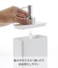 Yamazaki Square Slim X D11 X Tower Pump Dispenser 4252 Two-Way Dispenser, Shampoo, White, Approx. W5.5 H23.5cm, Bottle,
