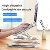 N8 Portable Foldable Adjustable Aluminum Alloy Laptop Stand Universal Anti-Slip Computer Stand