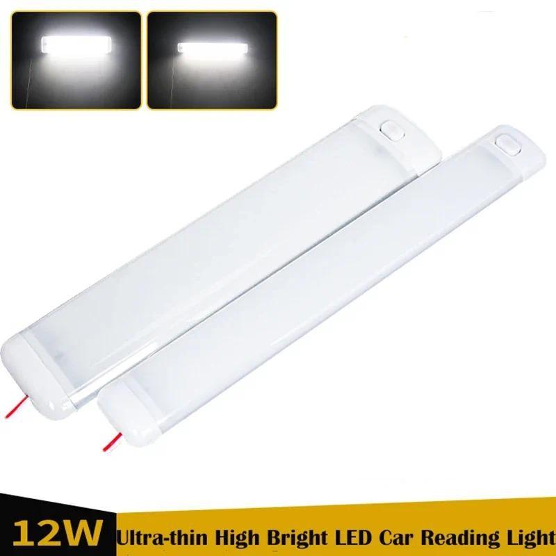 LED Interior Light 12-85V Ultra-thin Car Cabin Light DC Auto Lamp