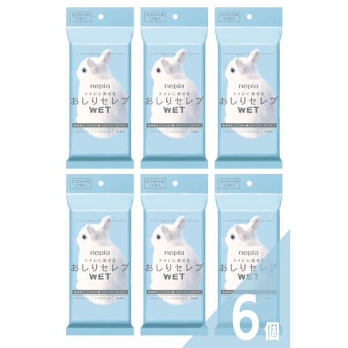 Nepia Buttocks Celeb WET for Outings, Unscented [Buy In Bulk, 12 Sheets X 6 Packs + Bonus Original] Bulk, Always-On, Trial