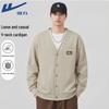 Warrior Unisex V-Neck Knit Cardigan Sweatshirt