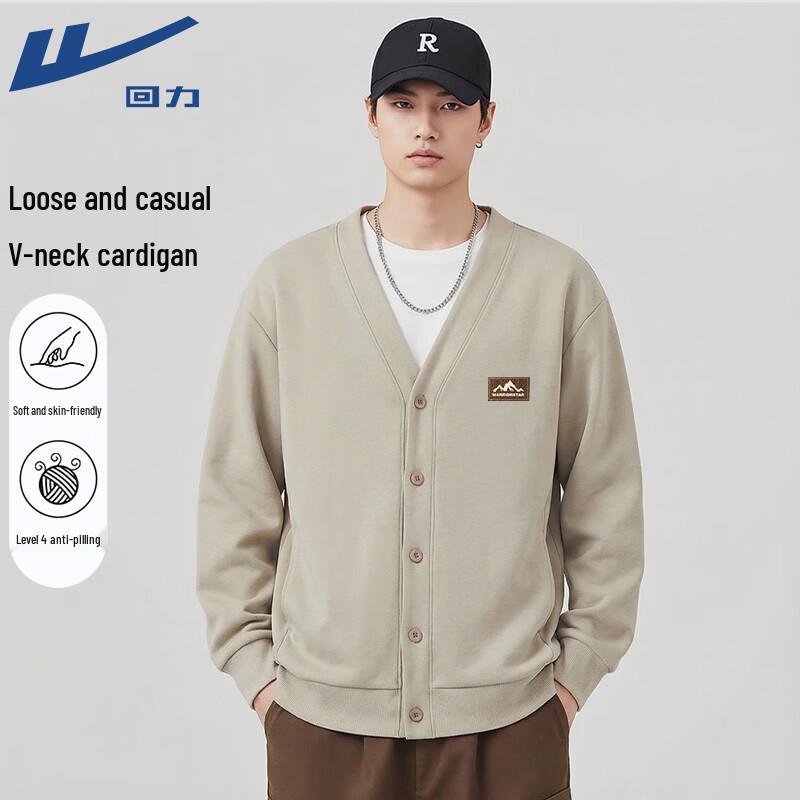 Warrior Unisex V-Neck Knit Cardigan Sweatshirt