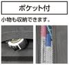 Shinwa Sokutei Long Case 2m 65182