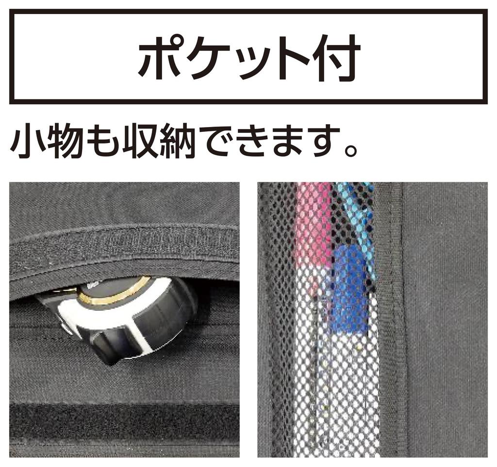 Shinwa Sokutei Long Case 2m 65182
