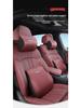 Kopfstütze & Lendenkissen für Toyota Autos: Corolla, RAV4, Camry, Highlander, Avalon