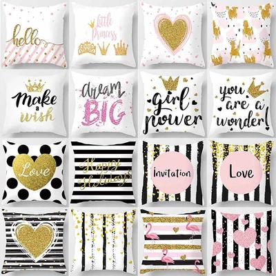 Yellow and Pink Pattern Square Pillowcase Home Decoration Cushion Cover