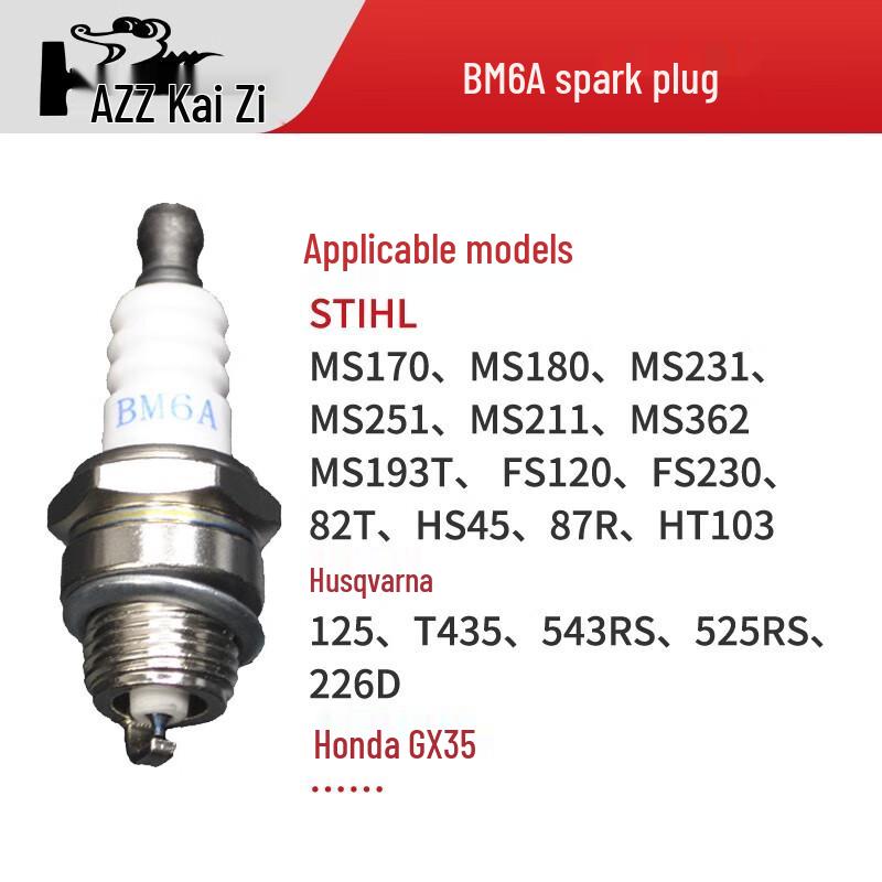 KAZZ Свеча зажигания для малого двигателя Штепсель CN (адаптер в комплекте)