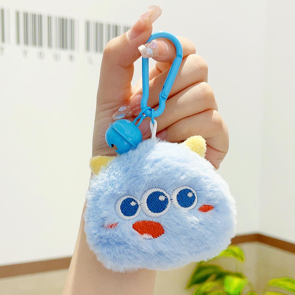 Cute Plush Monster Keychain Cartoon Car Key Chain Bag Pendant Creative Gift Accessory